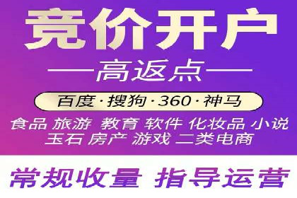 知乎信息流广告投放案例：打造品牌知名度